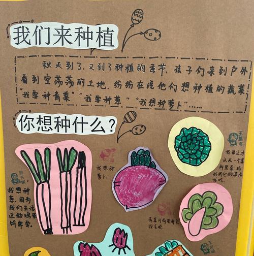 九层塔种子保存方法（九层塔怎么留种子）